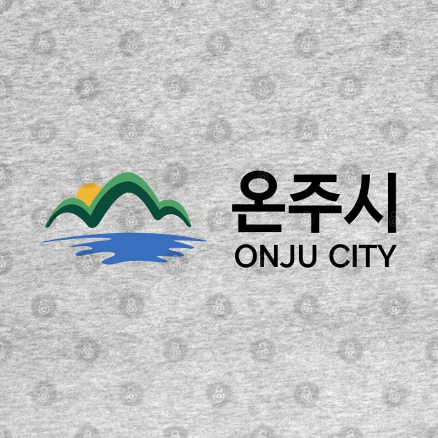 Destined With You: Onju City by firlachiel